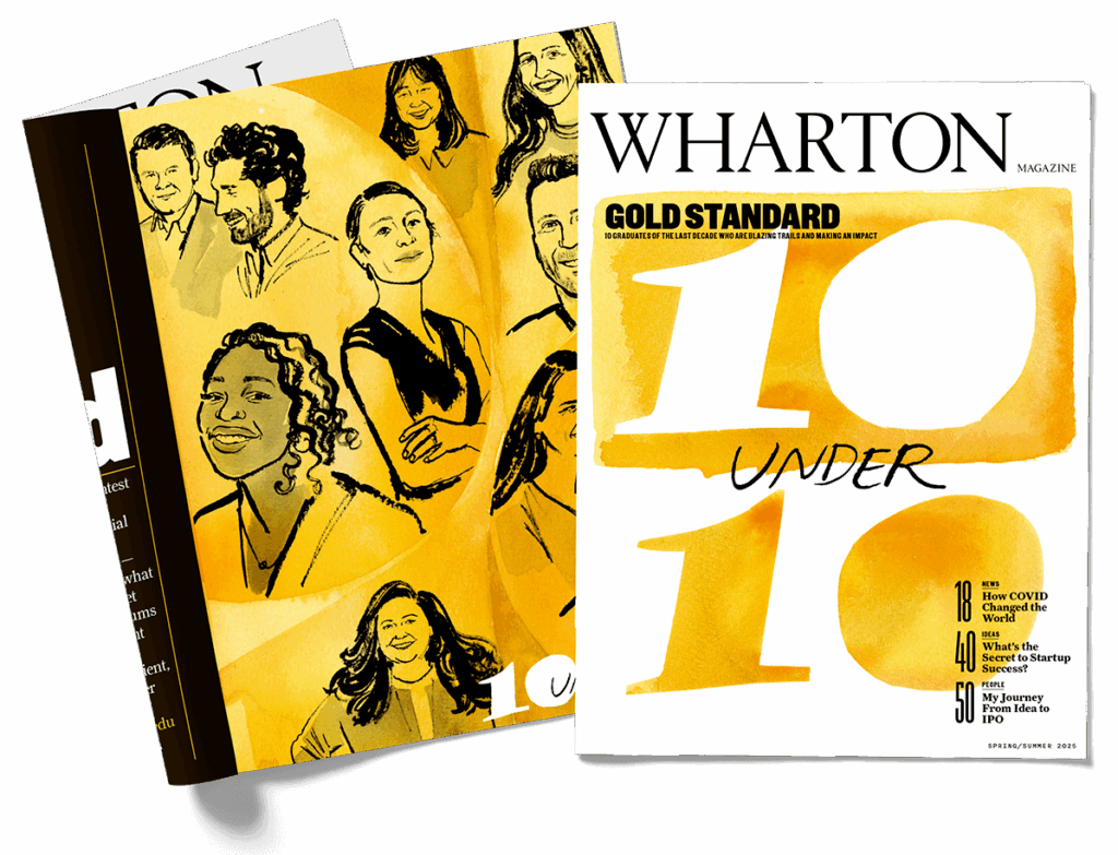 Cover of the spring summer 2025 edition of Wharton Magazine, along a folded-back page with illustrated portraits of ten people on it.